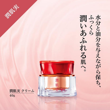 AYAKA Hydrating Cream 40g for Smooth and Moisturized Skin