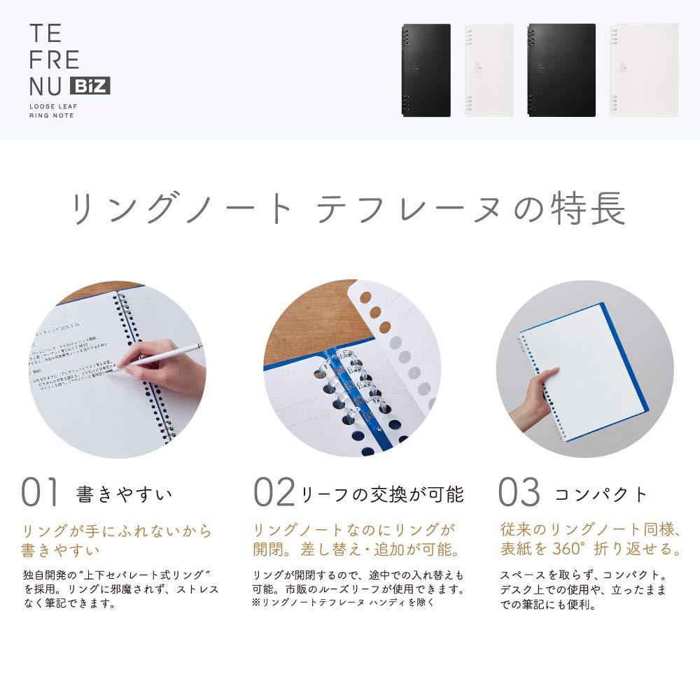 Kingjim Ring Notebook Teferune Biz B5 Black 26 Holes