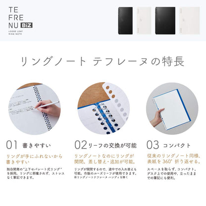 Kingjim Ring Notebook Teferune Biz B5 Black 26 Holes