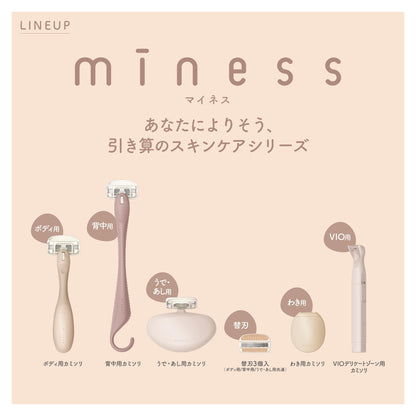 KAI miness Women&