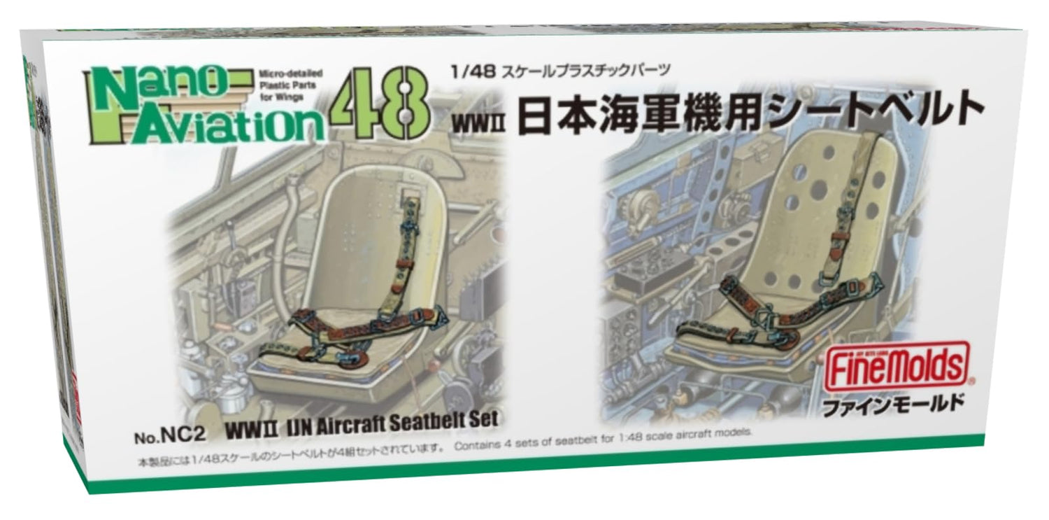FineMolds 1/48 Nano Aviation Series Japanese Navy Seatbelt Model Parts