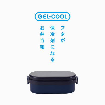 Miyoshi Seisakusho Gel-Cool Lunch Box with Integrated Ice Pack Dome M