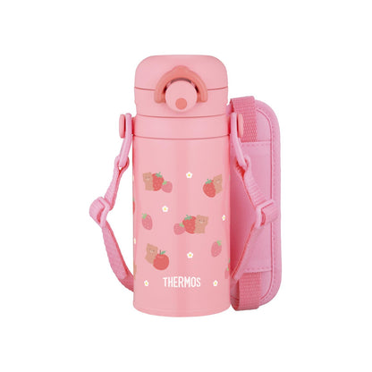 THERMOS Kids&
