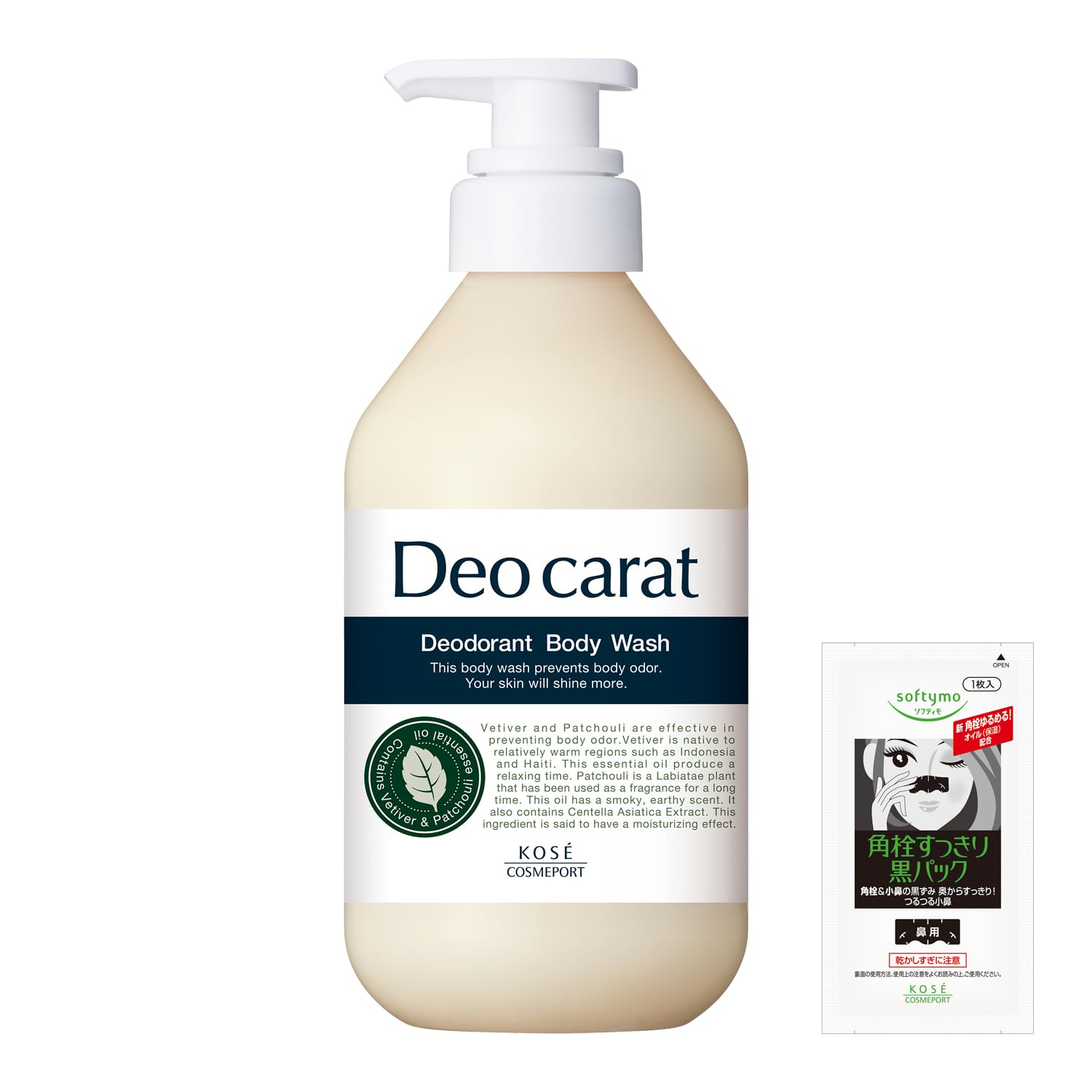 Deokarotto Body Wash Pump 450mL with Bonus from KOSE