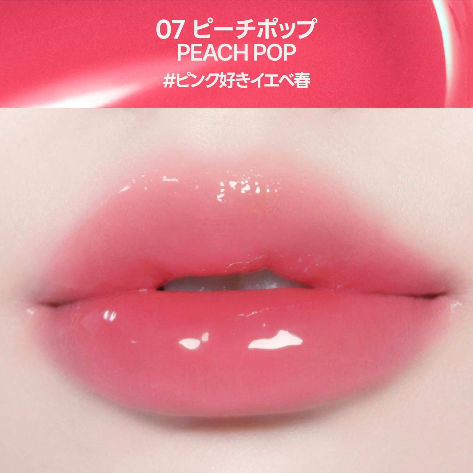 fwee 3D Volumizing Tint Peach Pop Lightweight Lip Tint