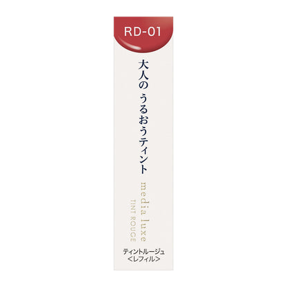 media luxe Tinted Rouge RD-01 Lip Color 3.5g