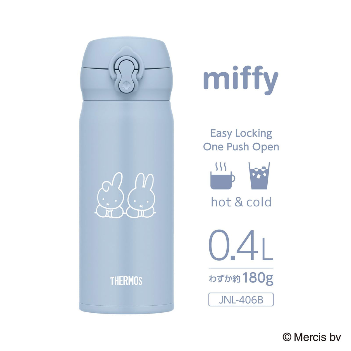 THERMOS Vacuum Insulated Travel Mug 400ml with Easy Clean Design