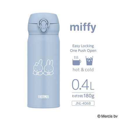THERMOS Vacuum Insulated Travel Mug 400ml with Easy Clean Design