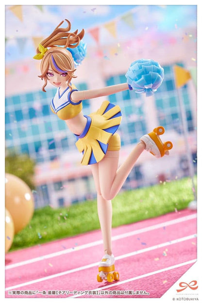 KOTOBUKIYA Chosai Shoujo Garden Seira Ichijo Cheerleading Outfit 1/10 Scale Model