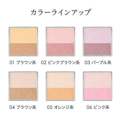 media luxe Eye Color 02 for Stunning Eye Makeup
