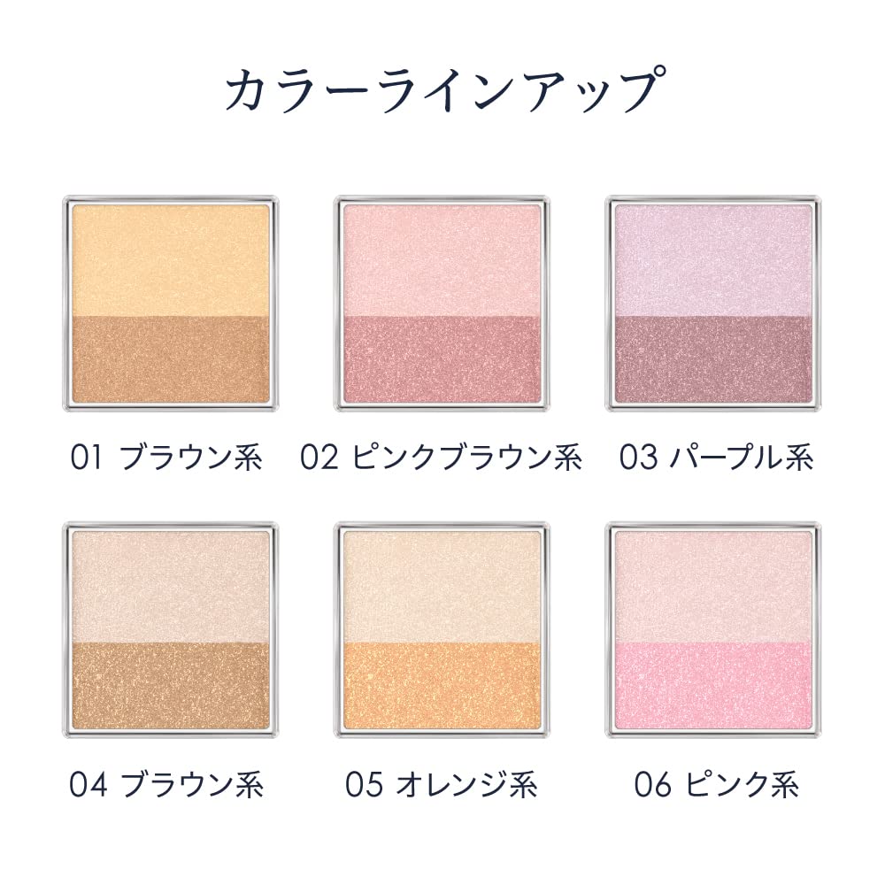 media luxe Eye Color 01 for Vibrant Looks