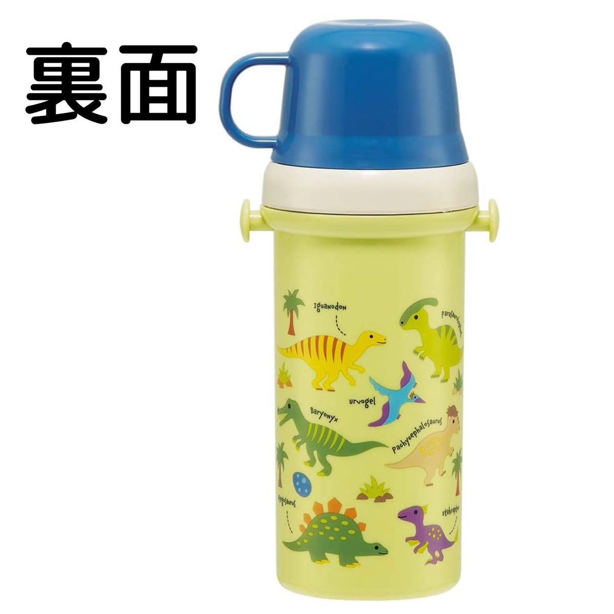 Skater Kids Water Bottle 480ml with Cup Featuring Disney Dinosaurs