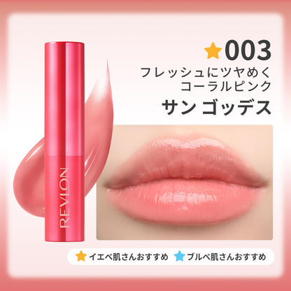 REVLON Super Lustrous Dewy Shine Lipstick 3.2g Coral Pink