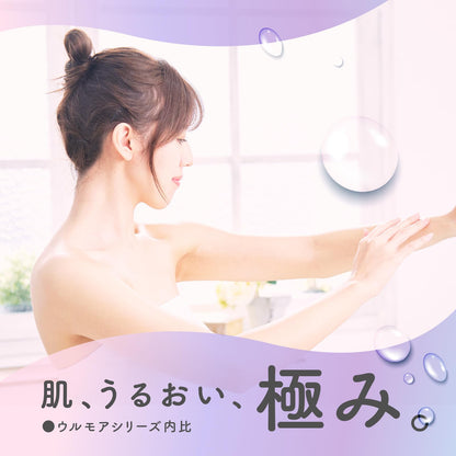 Urumoa Creamy Floral Bath Soak 600ml Duo with Warm Essence