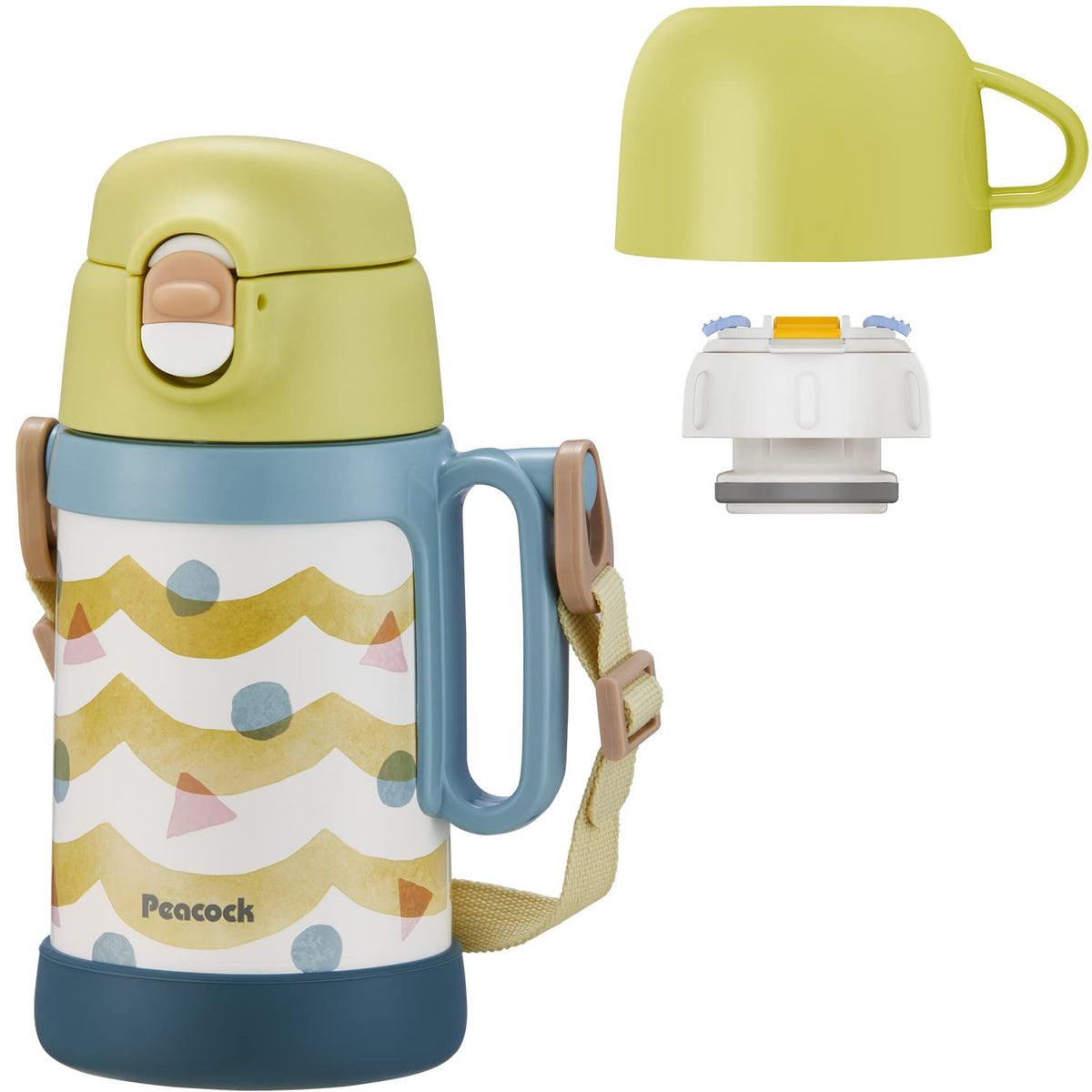 Peacock Water Bottle for Kids 0.49L Vacuum Insulated with Handle
