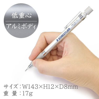 STAEDTLER 1.3mm Mechanical Pencil for Drafting Silver Series 925 25-13