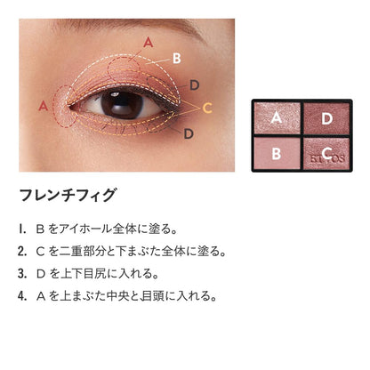 ETVOS Mineral Classy Shadow French Fig Eyeshadow 4g