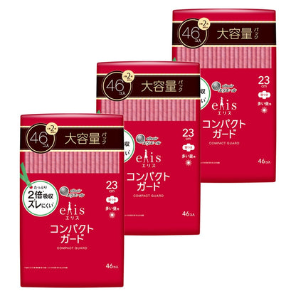 Ellis Compact Guard Pads with Wings 23cm 138 Count for Daytime Use