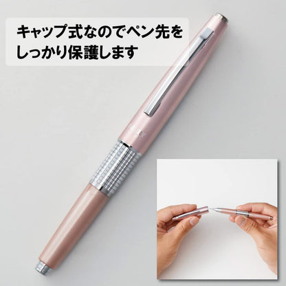 Pentel Mechanical Pencil CIL Kelly in Rose Color