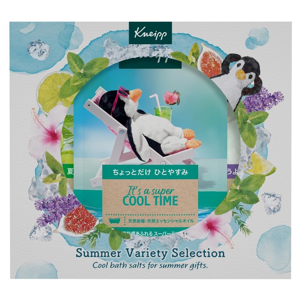 Kneipp Bath Salt Summer Variety Selection 50g x 5 Pack