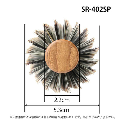 Sanbiikougyou Soft Roll Brush SR 53mm Spiral Design