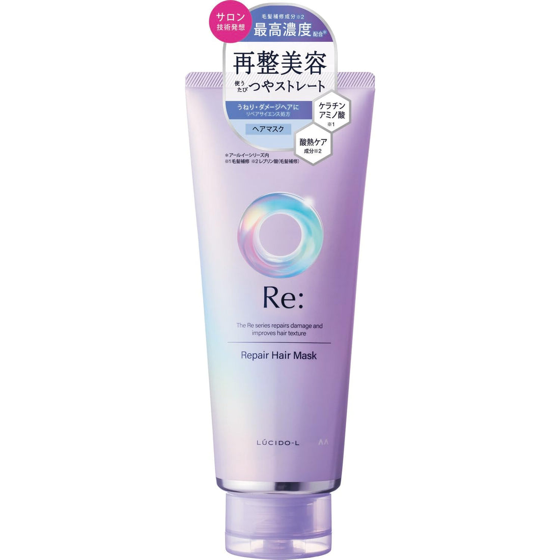 LUCIDO-L Repair Hair Mask 200g with Kinmokusei and Grapefruit Scent