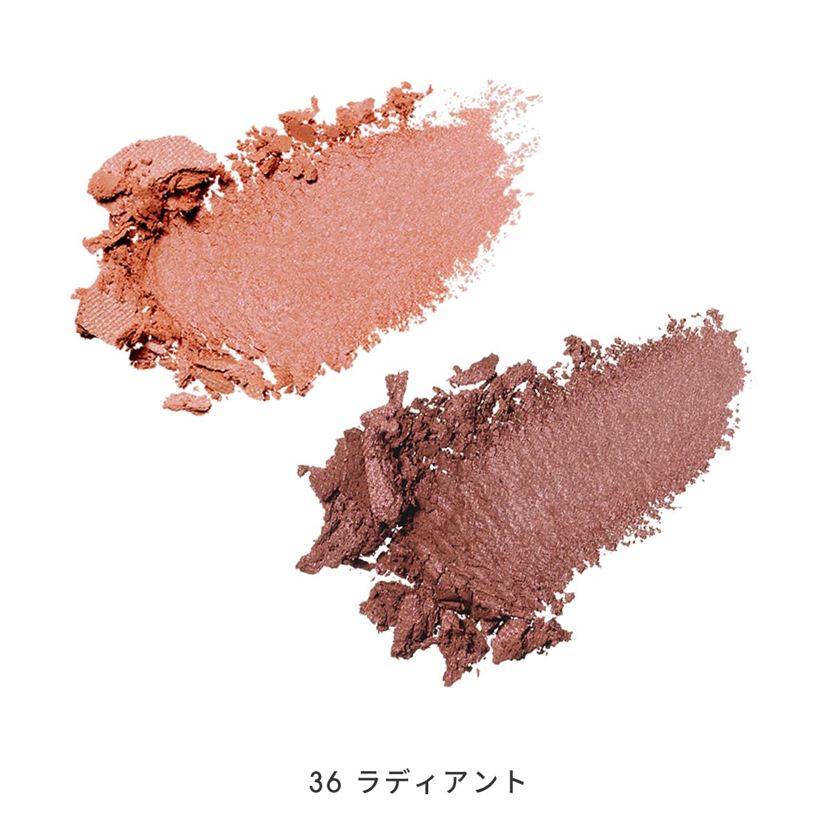 MiMC Bio Moisture Shadow Radiant Eyeshadow 36