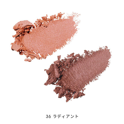 MiMC Bio Moisture Shadow Radiant Eyeshadow 36