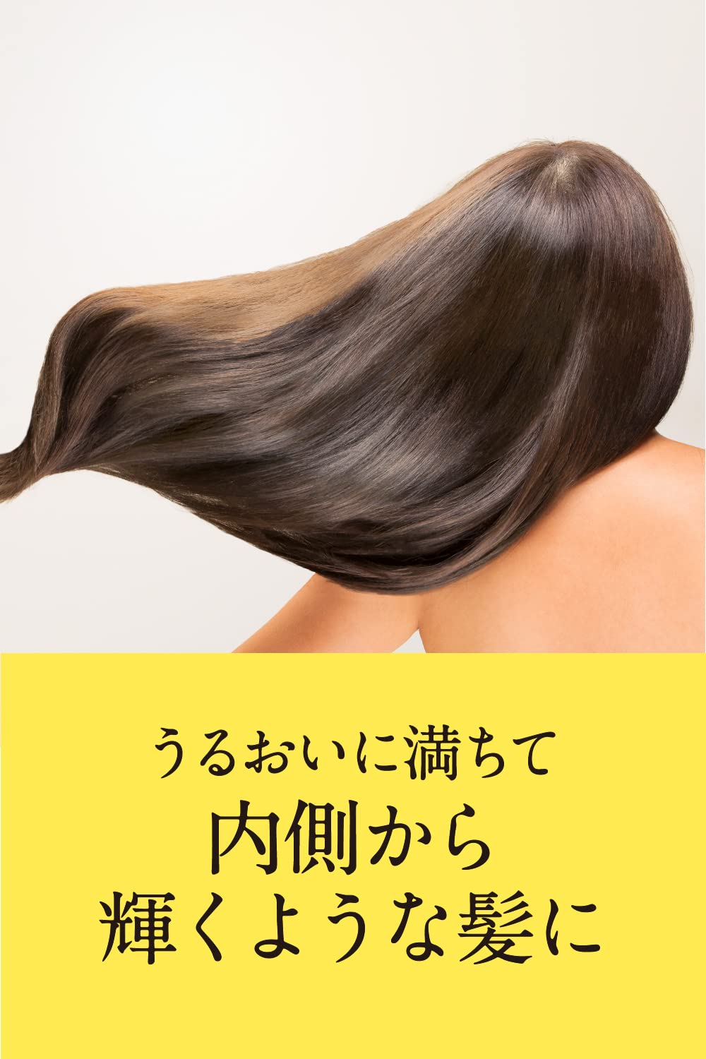 Kamiriya Camellia Oil Hair Oil Multi-Use Treatment 40mL