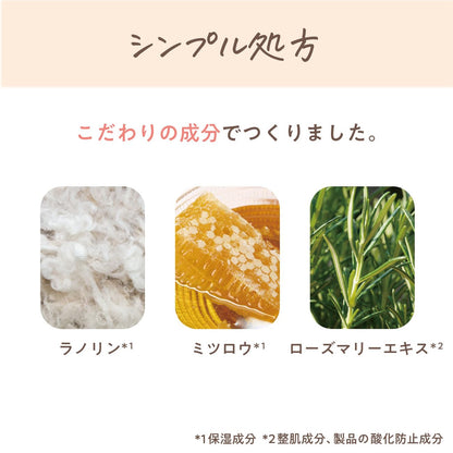 daily delight Lip Balm Grapefruit Jelly 10g Moisturizing Formula