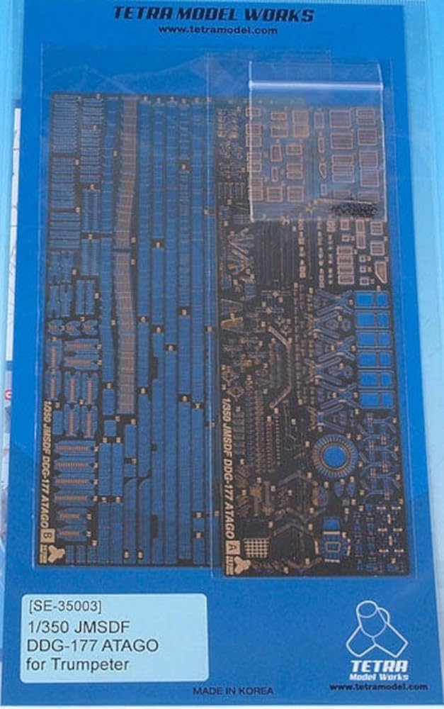 Tetra Model 1/350 Scale Parts for JMSDF Destroyer Atago