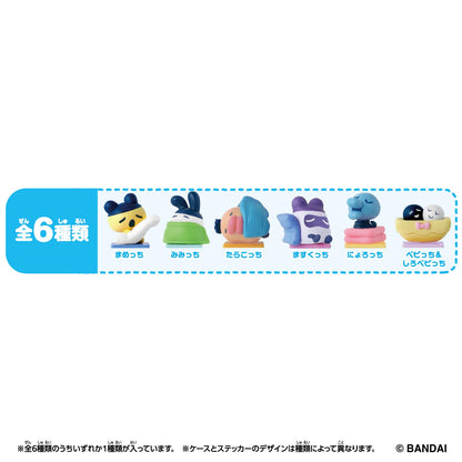 BANDAI Tamagotchi Collectibles Night Time Toy for Ages 6 and Up