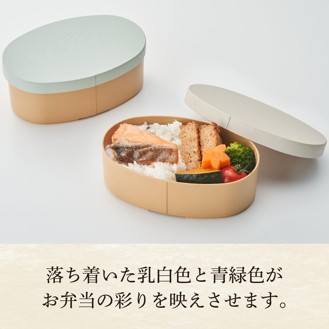 Kakusee Japanese Style Bento Box 500ml Microwave and Dishwasher Safe