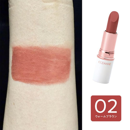 CEZANNE Lasting Stay Lip Color Warm Brown 4g Long-Lasting Vibrant Finish