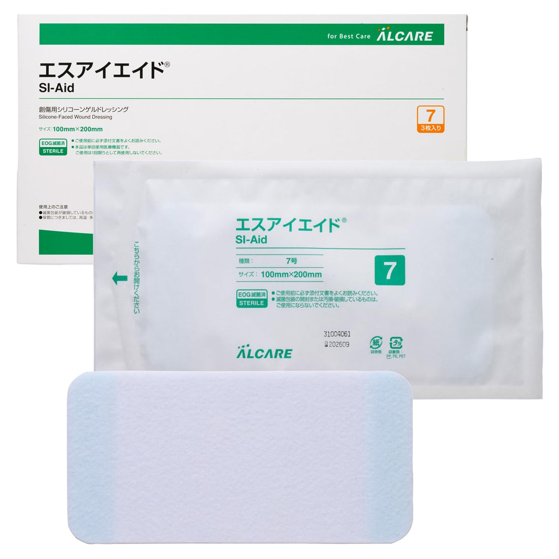 ALCARE Dressing Material for Protection and Coverage 7号
