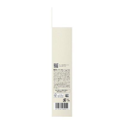 ALLIE Chrono Beauty Gel UV EX with Mini Size for Texture Refinement