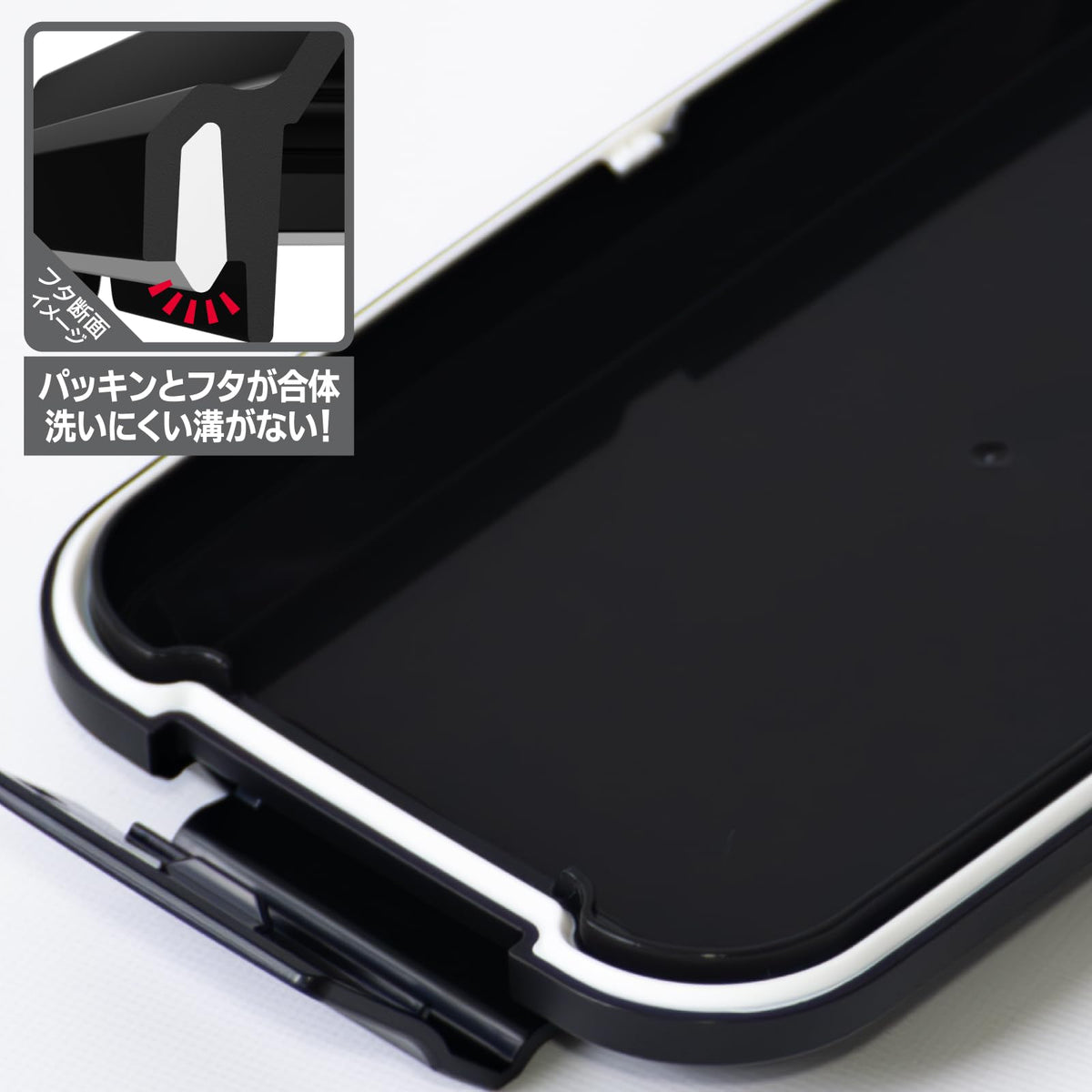 OSK Lunch Box with Dividers Metallic Style 850ml Beige