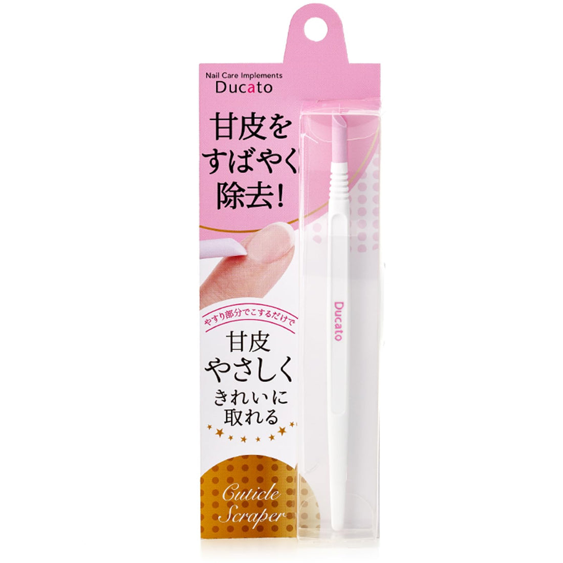 Ducato Cuticle Scraper Slim for Precise Nail Care