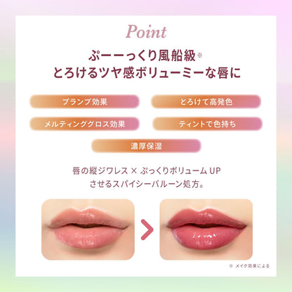 Blend Berry Lip Balloon 103 Walnut Pink for a Soft Finish