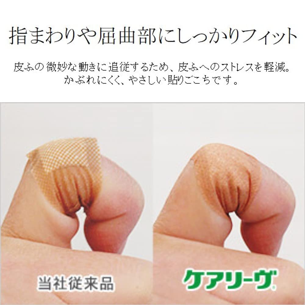 NICHIBAN Care Leave L Size 30x72mm 50 Sheets for Everyday Use
