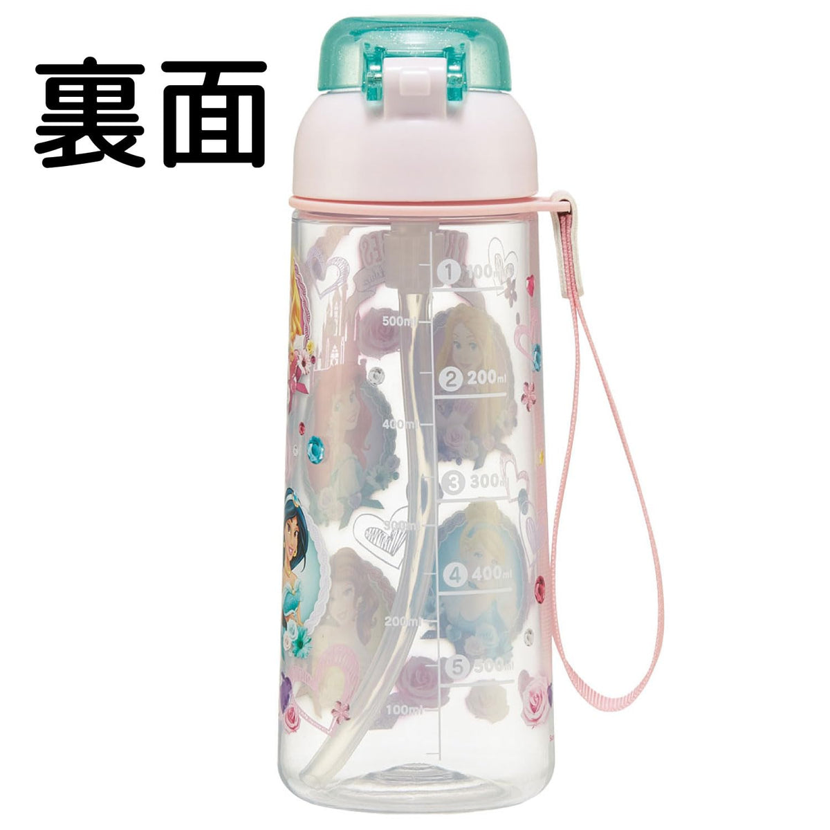 Skater Push Straw Clear Bottle 630ml with Strap for Kids
