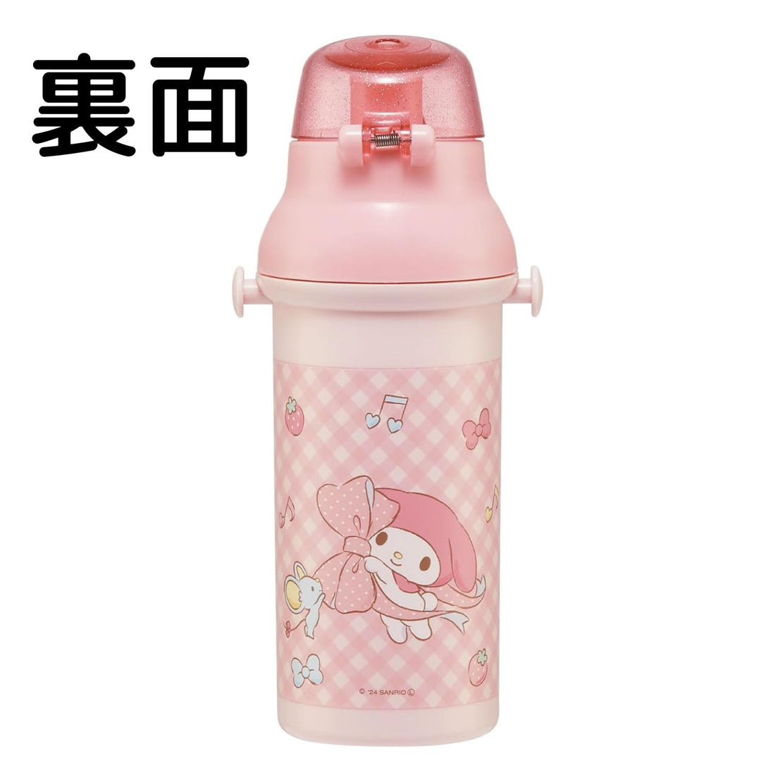 Skater Kids Water Bottle 480ml with One-Touch Design