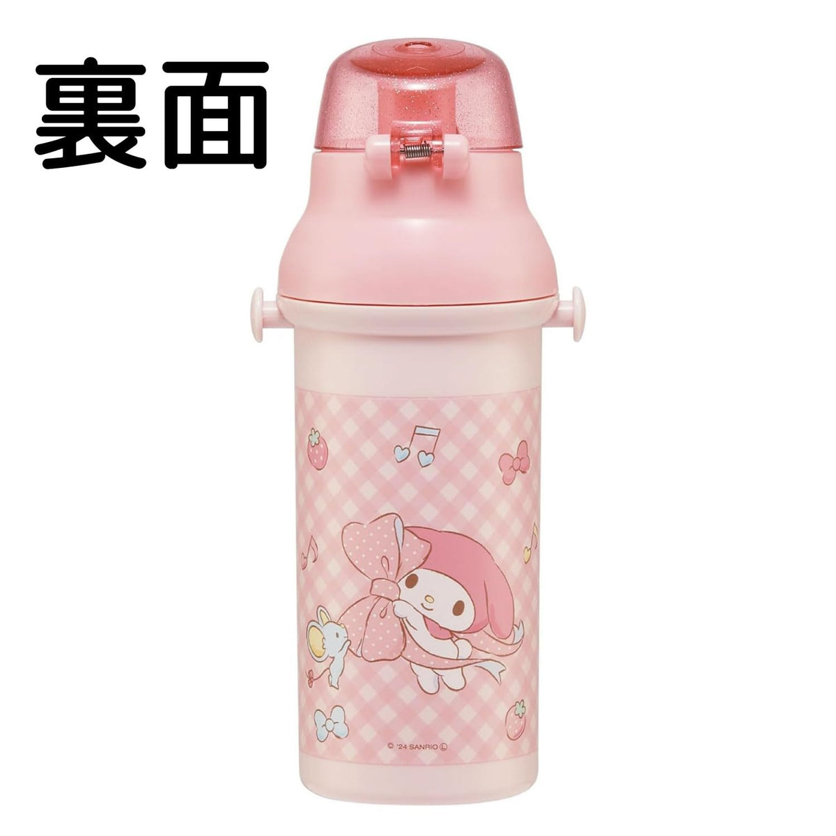 Skater Kids Water Bottle 480ml with One-Touch Design