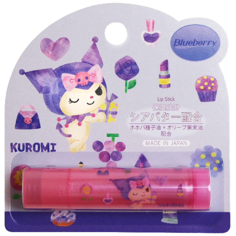 Santan Kuromi Lip Balm Blueberry Scent 2g Moisturizing Fun Character