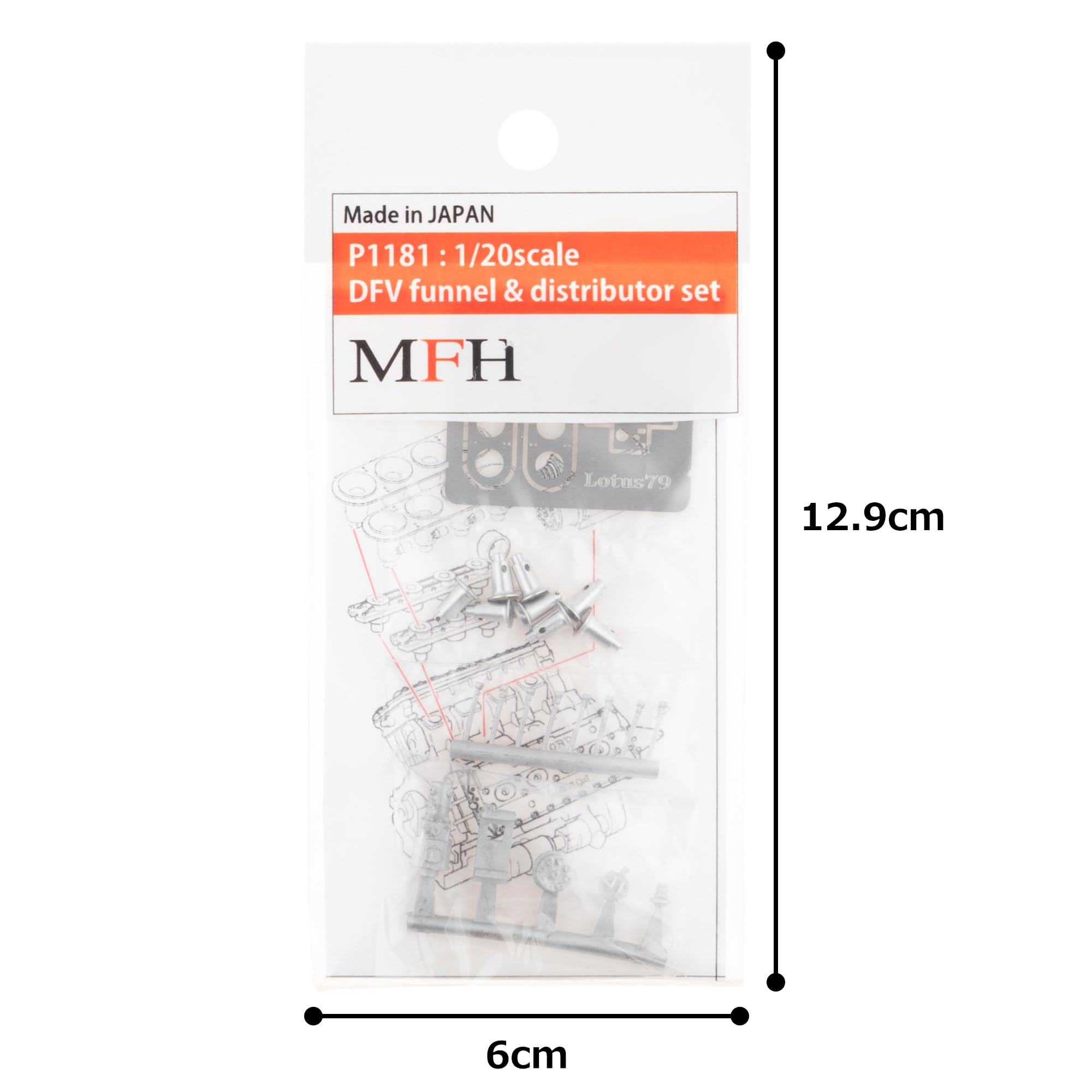 Model Factory Hiro Funnel and Distributor Set 1/20 Scale Model Parts