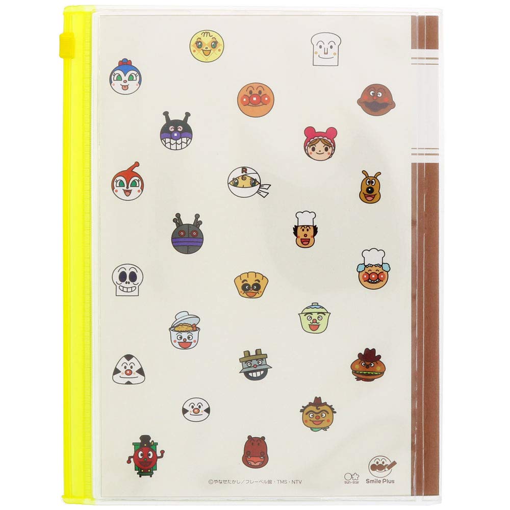 Sun-Star Stationery Anpanman Smile Plus A5 Parenting Diary