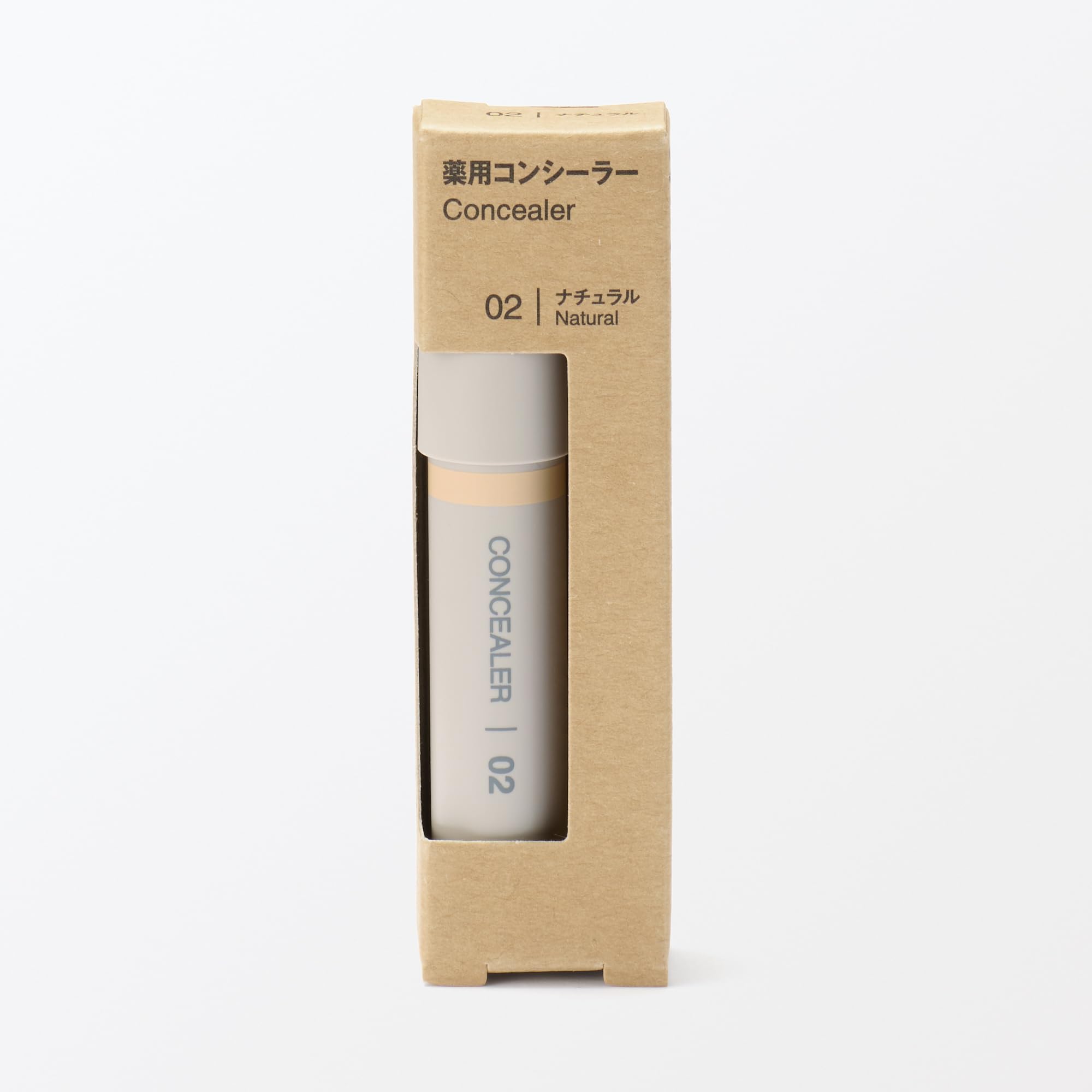 Mujirushiryouhin Concealer Natural 3.5g for Japanese Skincare