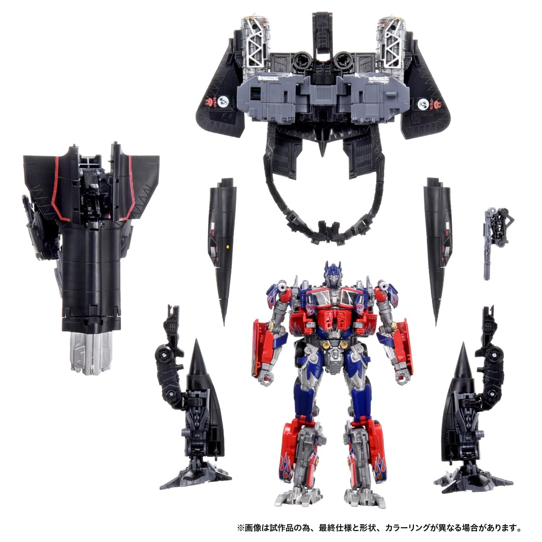 TAKARA TOMY T-SPARK Transformer Jetfire Combine Action Figure