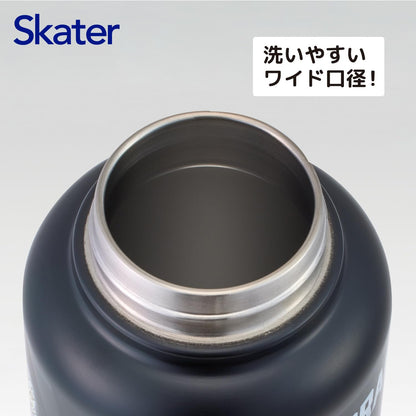 Skater 1500ml Stainless Steel Water Bottle with Handle