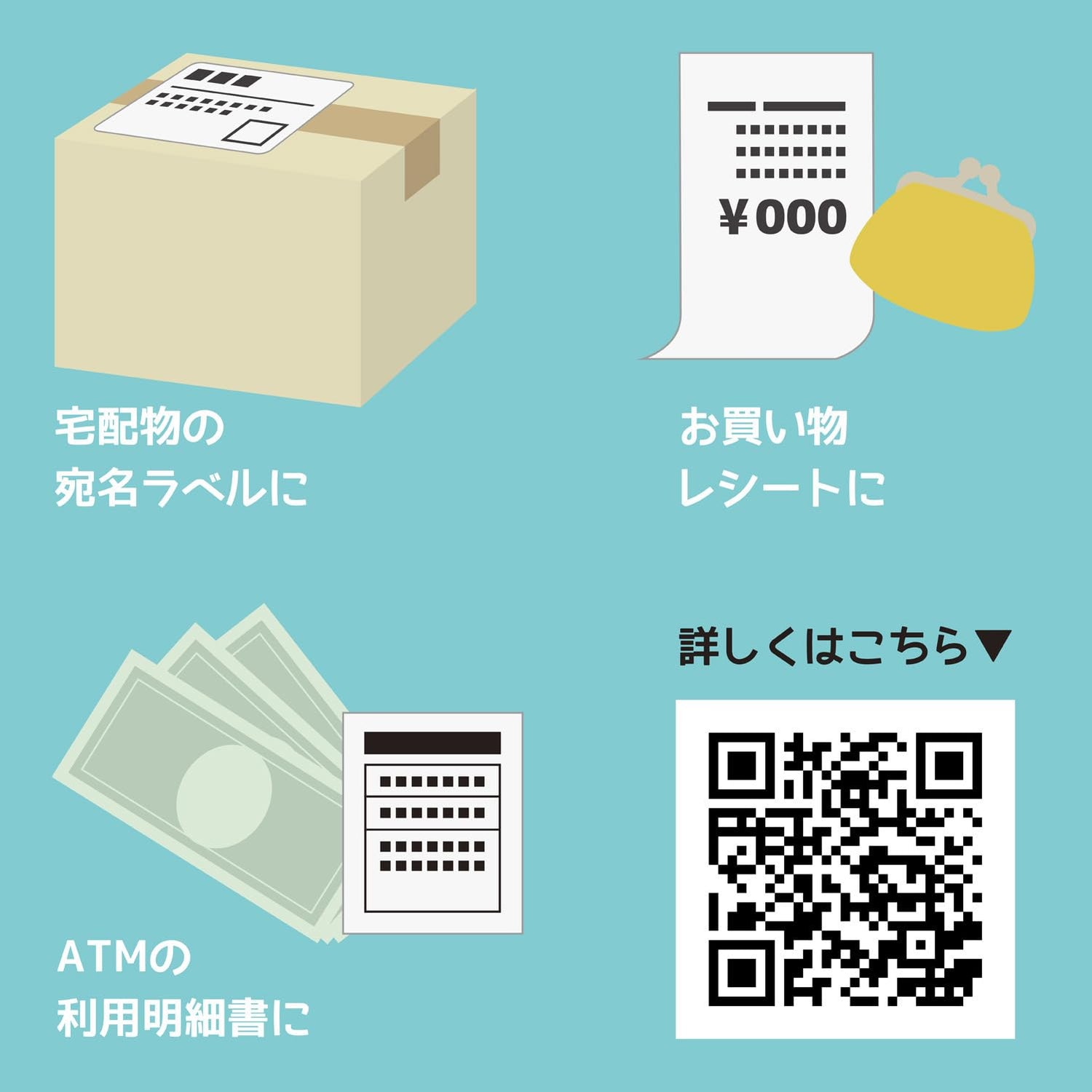 Shachihata Eraser Pen for Thermal Paper KSC-ER4B/H